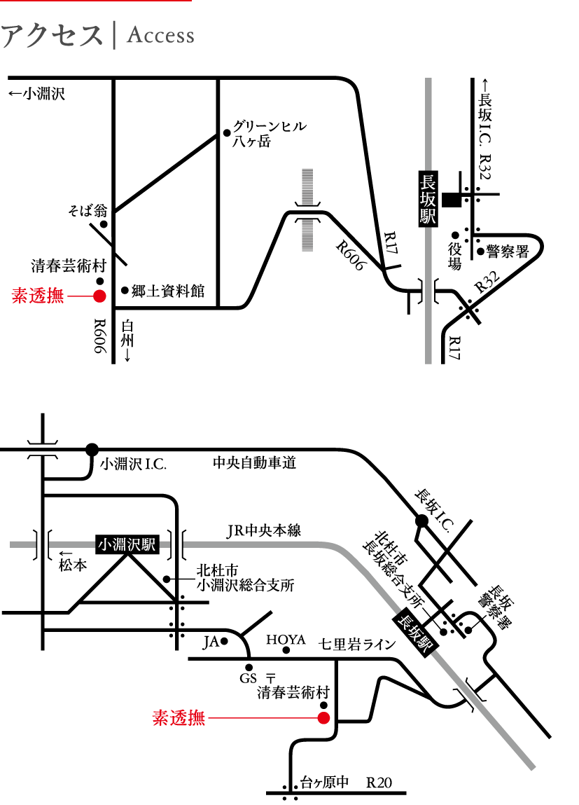 stove-access-map